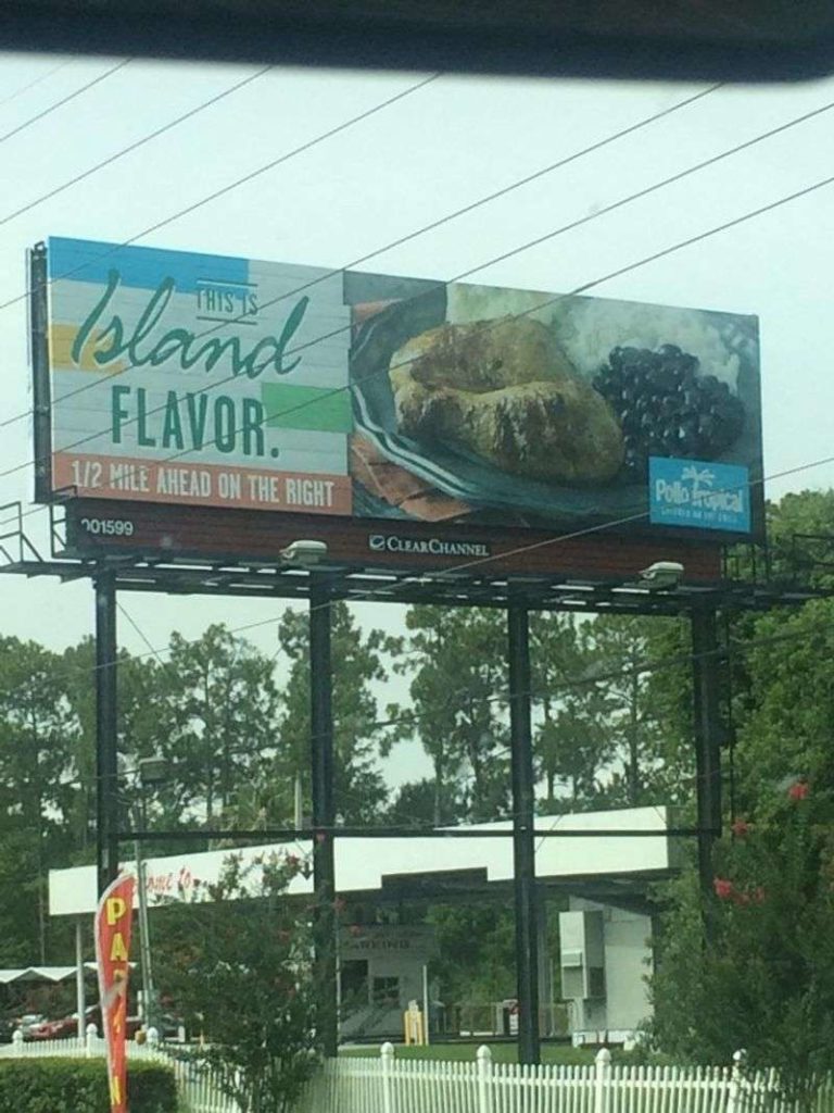 billboard ad example